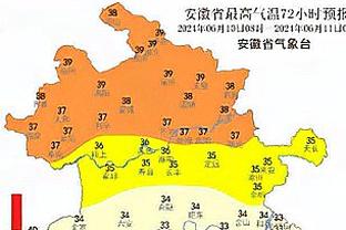 捧杯之夜？摩纳哥打平或输给里尔，巴黎将提前4轮锁定法甲冠军