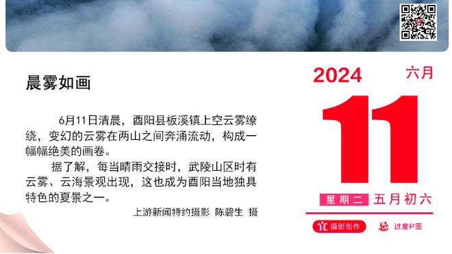 有些疲劳！杜兰特出战41分52秒20中11得28分5板3助