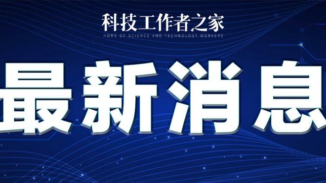 亏麻了！赤水河2000万请梅西代言 季度营收仅278万元