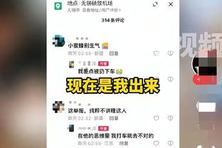 英媒：巴黎对拉什福德兴趣减弱，已不再将他列入引援名单