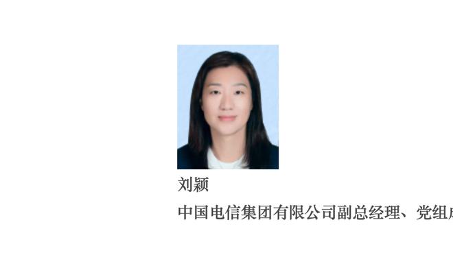 阿莱格里：我之前说本赛季国米明显意甲最强，却被人嘲笑是疯了