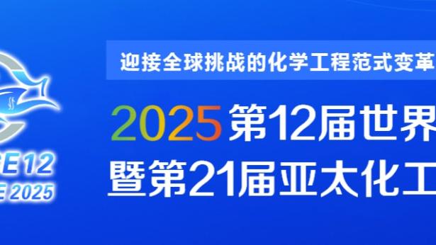 触底爬坡？终结28连败后 活塞近期战绩为6胜15负