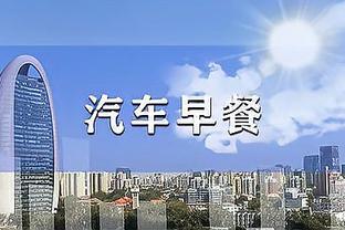 皇马再次提前公布欧冠首发，安切洛蒂排出5中场“圣诞树”阵型？