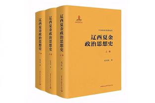 世体：巴萨中卫位置人满为患，今夏考虑卖一人优先卖孔德