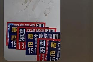 TA：哈登认为自己被过多要求服从恩比德 但与莫雷冲突是离开真因