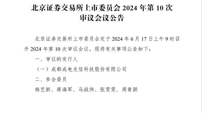 秀技时刻？在巴甲练级中的恩德里克挑球摆脱，盘带过人