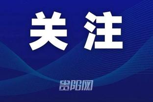 表现平平！杰伦-格林25分钟12中6拿下15分7板3失误