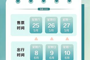 必威体育中文官方截图1